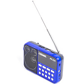  Радиоприемник Сигнал РП-224 