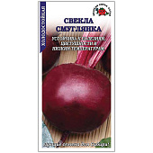 Свекла Смуглянка ЗС Р+ Свекла Смуглянка ЗС Р+