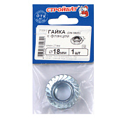 Гайка с фланцем DIN 6923 М18, 1шт, цинк Гайка с фланцем DIN 6923 М18, 1шт, цинк