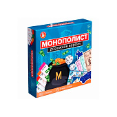 Игра настольная экономическая Монополист Дорожная версия, 04858