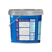 Краска для стен и потолков влагостойкая Текс ПРОФИ База А 4,5л. Краска для стен и потолков влагостойкая Текс ПРОФИ База А 4,5л.