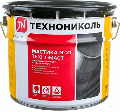Мастика кровельная ТЕХНОМАСТ (ТЕХНОНИКОЛЬ №21) /10кг Мастика кровельная ТЕХНОМАСТ (ТЕХНОНИКОЛЬ №21) /10кг