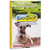  Ошейник  от блох БиоФлор д/кошек и щенков 