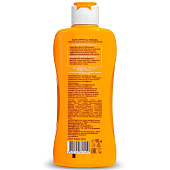 Молочко солнцезащитное KRASSA SUN EXPERT SPF-80 180мл Молочко солнцезащитное KRASSA SUN EXPERT SPF-80 180мл