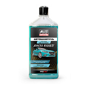 Автошампунь "Металлик" 500 мл. AVS AVK-002 Автошампунь "Металлик" 500 мл. AVS AVK-002