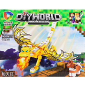 Конструктор "Конструктор из кубиков. Драконы" В ассортименте, KNS1915 Конструктор "Конструктор из кубиков. Драконы" В ассортименте, KNS1915