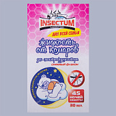  Insectum Laboratory Жидкость от комаров для эл.фум ДЛЯ ВСЕЙ СЕМЬИ Арт.438828 (ф24) 