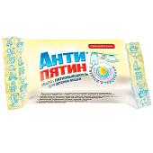  Мыло от пятен Антипятин для детского белья 90г 