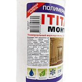 Клей ITITANI универсальный 210 мл Клей ITITANI универсальный 210 мл