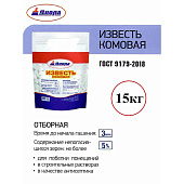 Известь комовая отборная 15 кг Пакет/Диола Известь комовая отборная 15 кг Пакет/Диола