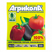 Агрикола 50г №3 (томат, перец, баклажан) 04-007 Агрикола 50г №3 (томат, перец, баклажан) 04-007
