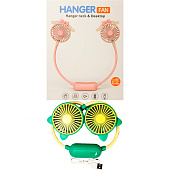  Нашейный вентилятор "Летний день" TS217 