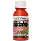 Колер Лакра № 5 Коралл 100мл Колер Лакра № 5 Коралл 100мл