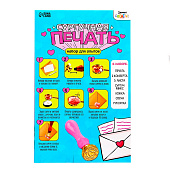 Набор для опытов Эврики, сургучная печать "Я тебя люблю", 10670653 Набор для опытов Эврики, сургучная печать "Я тебя люблю", 10670653