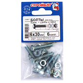 Болт М6х30 с гайкой и шайбой, DIN933, 6шт, цинк Болт М6х30 с гайкой и шайбой, DIN933, 6шт, цинк