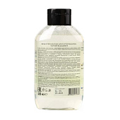 Ecolatier Urban Мицеллярная вода для снятия макияжа Чай матча&Бамбук, 400 мл