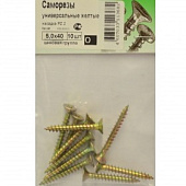  Саморезы универсальные желтые ШУж 5,0х40мм, потайная голова, 10шт 