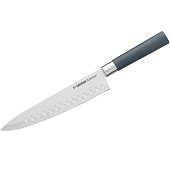  Нож поварской, 20,5 см, NADOBA, серия HARUTO 723513 
