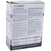 Клей для виниловых обоев Лакра 0,2 кг Клей для виниловых обоев Лакра 0,2 кг
