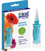 Фертика Leaf power для цветов 3х30мл Фертика Leaf power для цветов 3х30мл