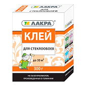 Клей Лакра для стеклообоев 300г Клей Лакра для стеклообоев 300г