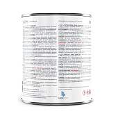  Эмаль ПФ-266 Желто-коричневый Лакра 1кг 