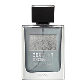 Туалетная вода ЗОЛОТАЯ ЛИХОРАДКА БЕЛОЕ ЗОЛОТО (Chanel Egoiste Platinum)/муж. Туалетная вода ЗОЛОТАЯ ЛИХОРАДКА БЕЛОЕ ЗОЛОТО (Chanel Egoiste Platinum)/муж.