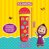 Музыкальный микрофон Маша и Медведь, SL-06034 звук, красный, 9193871 Музыкальный микрофон Маша и Медведь, SL-06034 звук, красный, 9193871