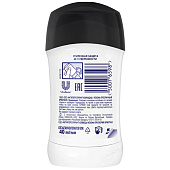 Дезодорант стик REXONA 40 Прозрачный Кристалл Дезодорант стик REXONA 40 Прозрачный Кристалл