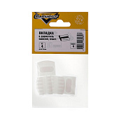 Вкладка в держ.панелей пласт. (4 шт)"Element" Вкладка в держ.панелей пласт. (4 шт)"Element"