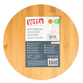  Доска разделочная Vetta Гринвуд  бамбук круглая, 26х0,9 см 851-180 