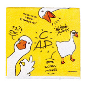 Салфетки бумажные однослойные «Гуси», 24х24 см, набор 20 шт. 9684267 Салфетки бумажные однослойные «Гуси», 24х24 см, набор 20 шт. 9684267