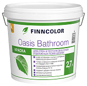  Краска для влажных помещений Finncollor OASIS BATHROOM База А 2,7л. 
