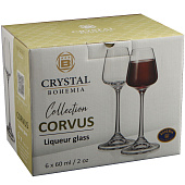 Набор бокалов для ликера Crystal Bohemia Corvus 60мл (6шт) БСС0128 Набор бокалов для ликера Crystal Bohemia Corvus 60мл (6шт) БСС0128