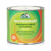 Эмаль НЦ-132М красная Эксперт 1.7кг Эмаль НЦ-132М красная Эксперт 1.7кг