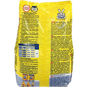  Стиральный порошок для детского белья  Ушастый нянь  800г 