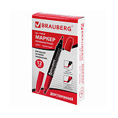  Маркер перманентный красный двусторонний Brauberg, круглый наконечник 2/4 мм, 150838 