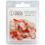  Скотч-лок изолированный К3 0,7-0,9 мм2 красный (уп. 25 шт) 