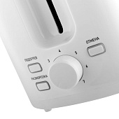 Тостер BRAYER BR2107 930Вт, на 2 тоста, 7 режимов Тостер BRAYER BR2107 930Вт, на 2 тоста, 7 режимов