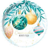 Тарелка одноразовая бумажная «Счастливого нового года» 10 шт Тарелка одноразовая бумажная «Счастливого нового года» 10 шт