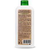 Масло КОКОСОВОЕ KRASSA TROPIC SUN для кожи и волос 250мл Масло КОКОСОВОЕ KRASSA TROPIC SUN для кожи и волос 250мл
