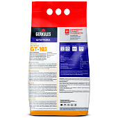 Шпатлевка гипсовая ШОВНИК GT-103 (5кг) /Геркулес