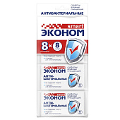 Влажные салфетки Эконом smart 8х8 Антибактер 388 Влажные салфетки Эконом smart 8х8 Антибактер 388