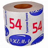 Туалетная бумага Джема Серая c гильзой (54)
