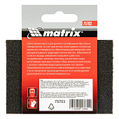 Губка для шлифования, 100 х 70 х 25 мм, мягкая, P100// Matrix Губка для шлифования, 100 х 70 х 25 мм, мягкая, P100// Matrix