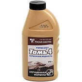 Томъ-4 455 гр "Тосол-Синтез" (г.Дзержинск) Томъ-4 455 гр "Тосол-Синтез" (г.Дзержинск)