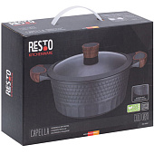 Кастрюля Resto 2,6 л 93501 