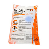 Пакет вакуумный для хранения с клапаном VB3, толщина 0,07мм, размер 80х120см 312603 Пакет вакуумный для хранения с клапаном VB3, толщина 0,07мм, размер 80х120см 312603