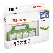 НЕРА фильтр FTH 75 BRK для пылесосов Bork