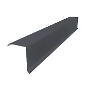 Планка торцевая обычная 0,4х95х120 L=2м (RAL 7024)серый графитовый Планка торцевая обычная 0,4х95х120 L=2м (RAL 7024)серый графитовый